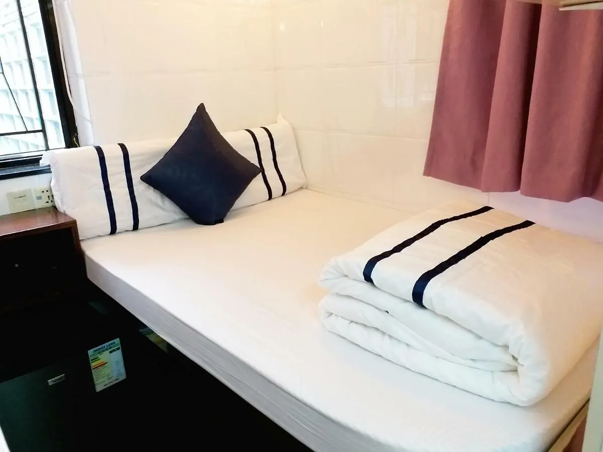 Capital Guest House Kowloon