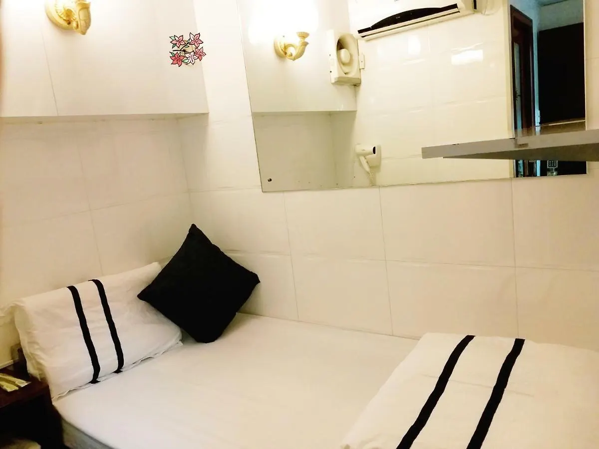 Capital Guest House Kowloon  Čína