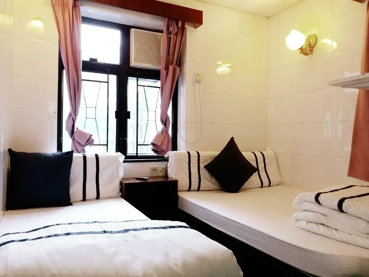 Capital Guest House Kowloon