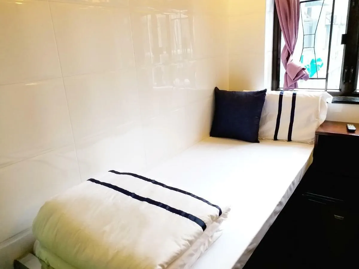 Capital Guest House Kowloon  Kowloon (Hong Kong)