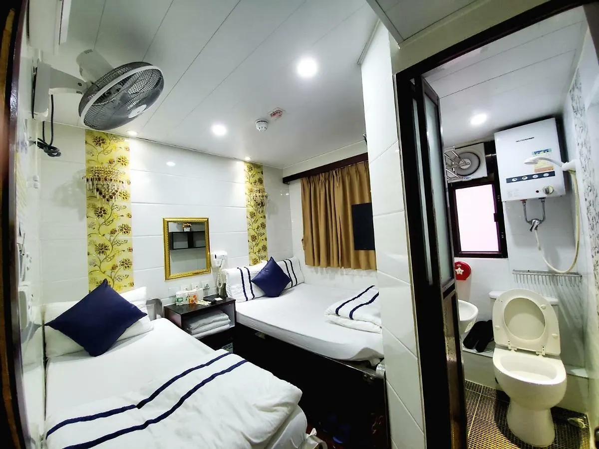 Capital Guest House Kowloon
