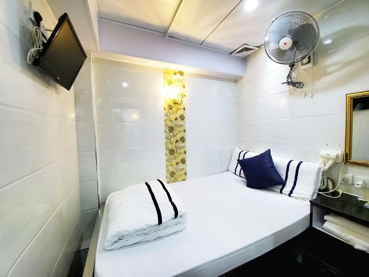 Capital Guest House Kowloon   Kowloon (Hong Kong)