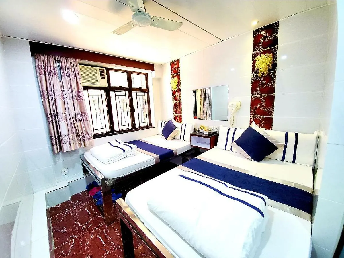 Capital Guest House Kowloon  Čína