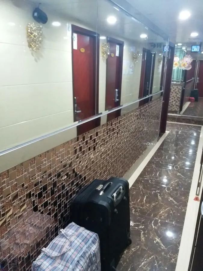 Capital Guest House Kowloon
