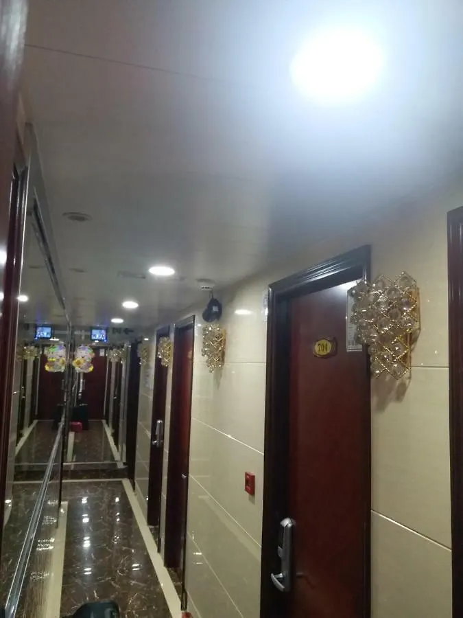 Capital Guest House Kowloon  Kowloon (Hong Kong)