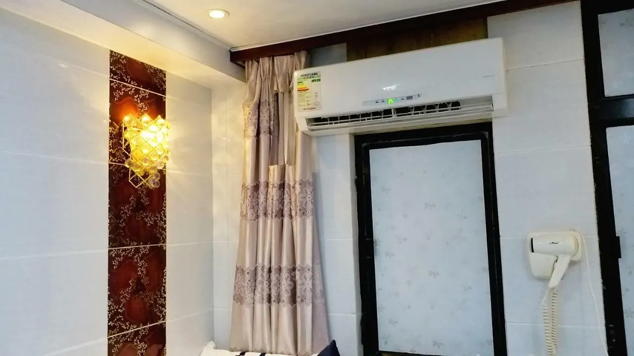 Capital Guest House Kowloon   Kowloon (Hong Kong)