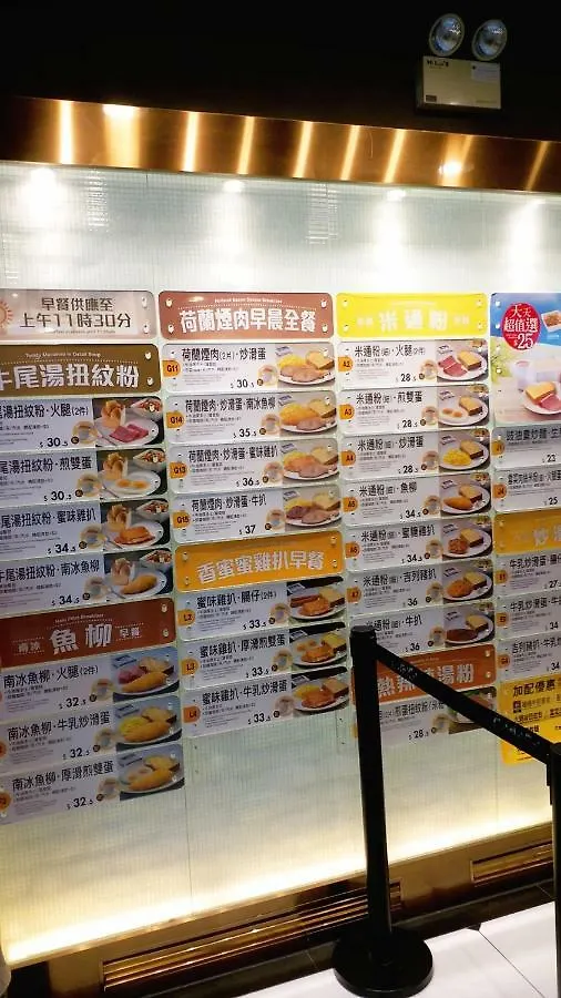 Capital Guest House Kowloon