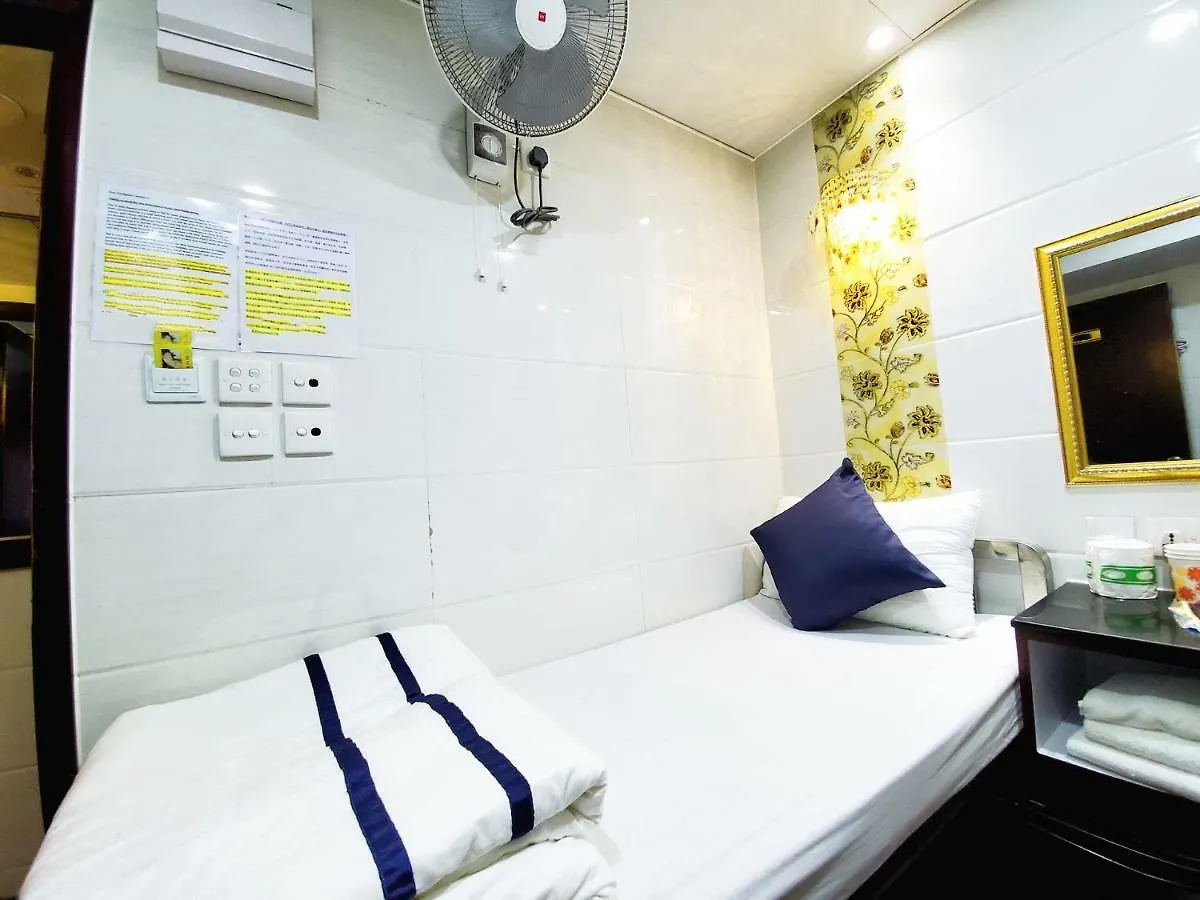 Capital Guest House Kowloon  0*, Kowloon (Hong Kong) China
