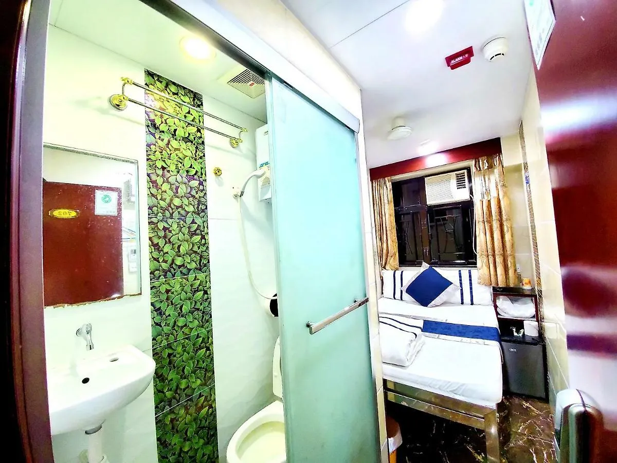 Capital Guest House Kowloon
